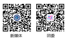 微信聯(lián)系方式